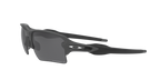 Oakley FLAK 2.0 XL OO9188 9188F8 product view