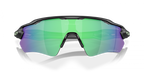 Oakley RADAR EV PATH OO9208 9208F0 product view