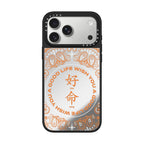 WYAGL Paisley Case - Orange iPhone Case