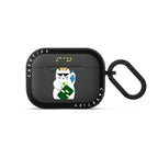 Cash Cat Earbuds Case