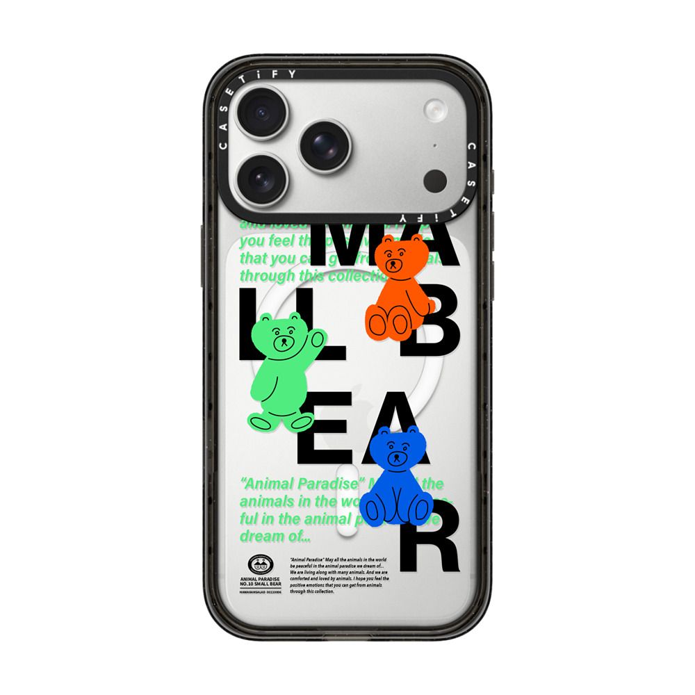 Animal Paradise no.10 small bear iPhone Case Main image