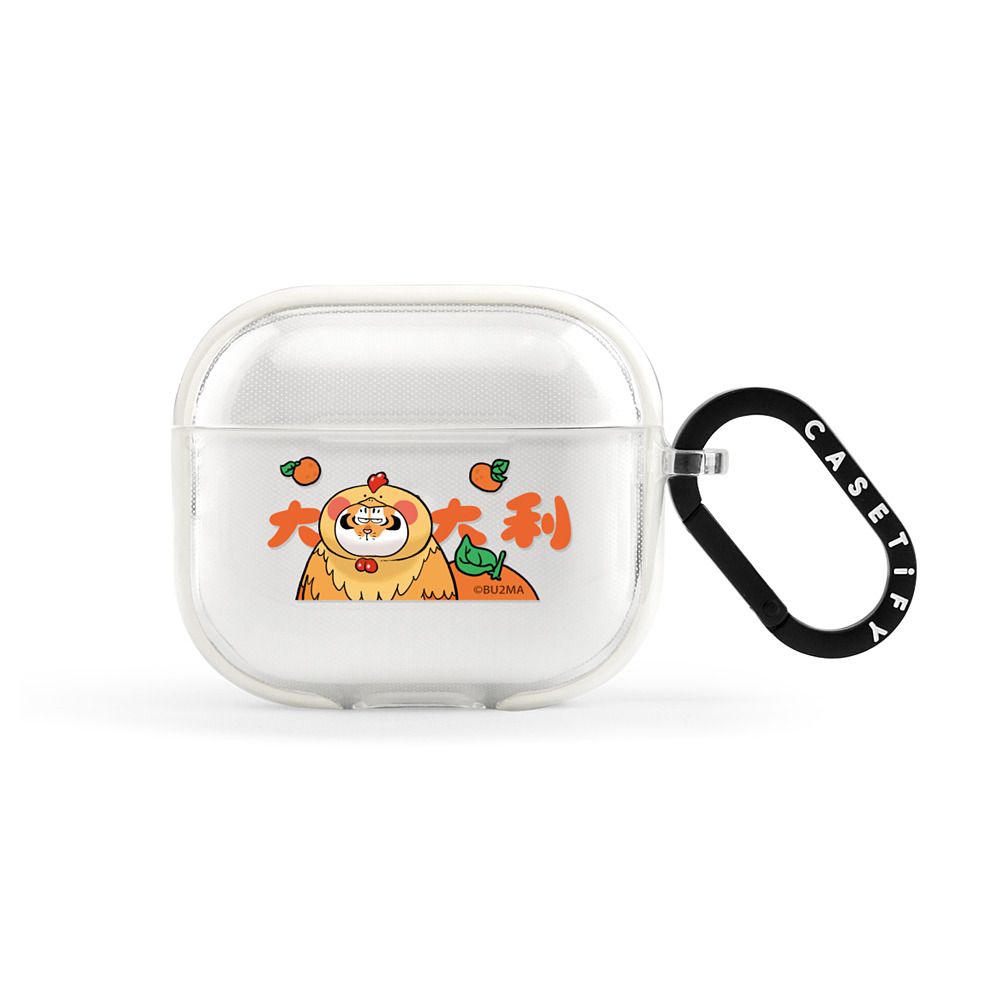 Great Fortune by bu2ma Earbuds Case