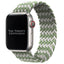 Braided Elastic Watch Strap For Apple Watch | MOSSY ROCK GREEN GREY
