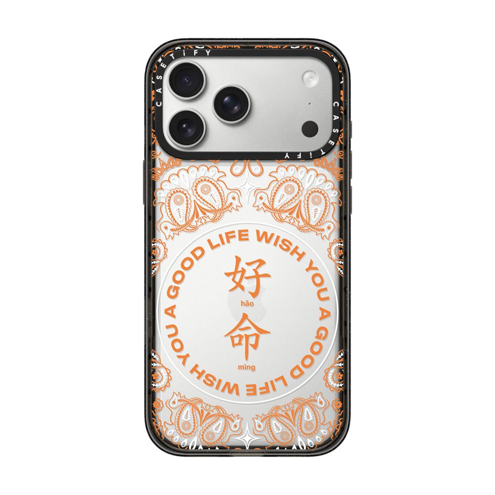 WYAGL Paisley Case - Orange iPhone Case Secondary image
