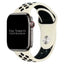 Silicone Sport Watch Strap For Apple Watch | ANTIQUE WHITE / BLACK