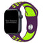 Silicone Sport Watch Strap For Apple Watch | PURPLE / GREEN