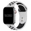 Silicone Sport Watch Strap For Apple Watch | WHITE / BLACK