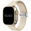 Silicone Strap With Magnetic Clasp For Apple Watch | BEIGE